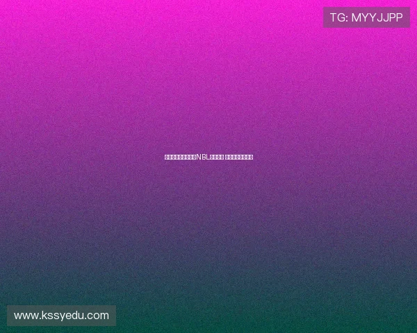 澳媒称未收到林葳赴NBL试训消息 多支球队名单已满