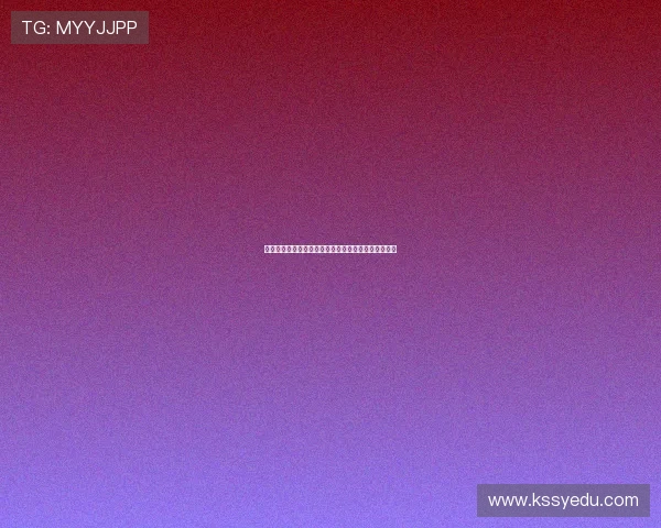 街舞比赛观众年轻化趋势明显推动文化创新与潮流发展