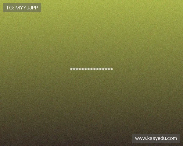 西甲青训体系的创新与发展：培养未来足球巨星的全新模式解析