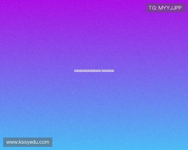 阿尔科塔提醒维尼修斯不要施压老佛爷 否则可能适得其反